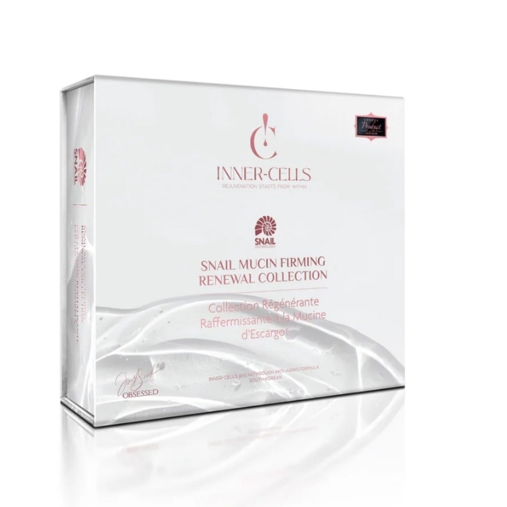 Inner Cells Snail Mucin Firming Renewal Collection- Brand New In Sealed Box